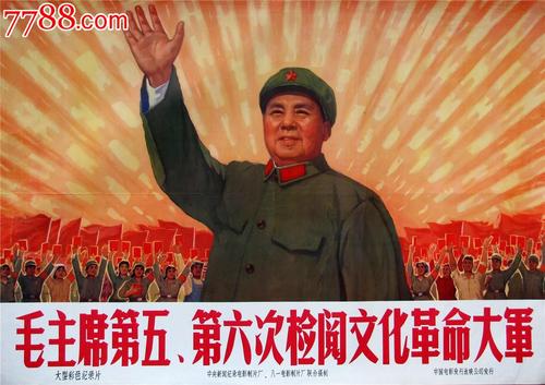 什么是教育部学历证书电子注册备案表