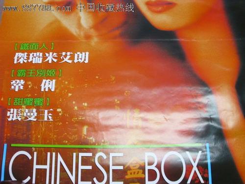 日本独协医科大学文凭毕业证哪里可以做假的